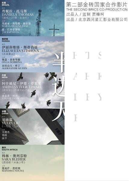 办理沃尔许大学毕业证